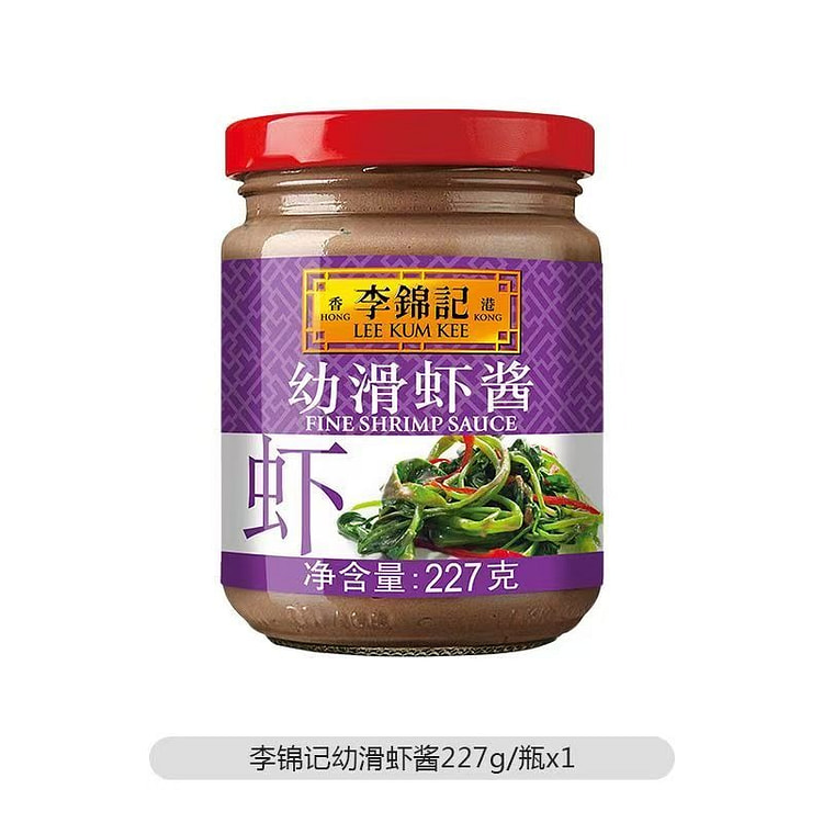 李锦记幼滑虾酱227g 1 瓶