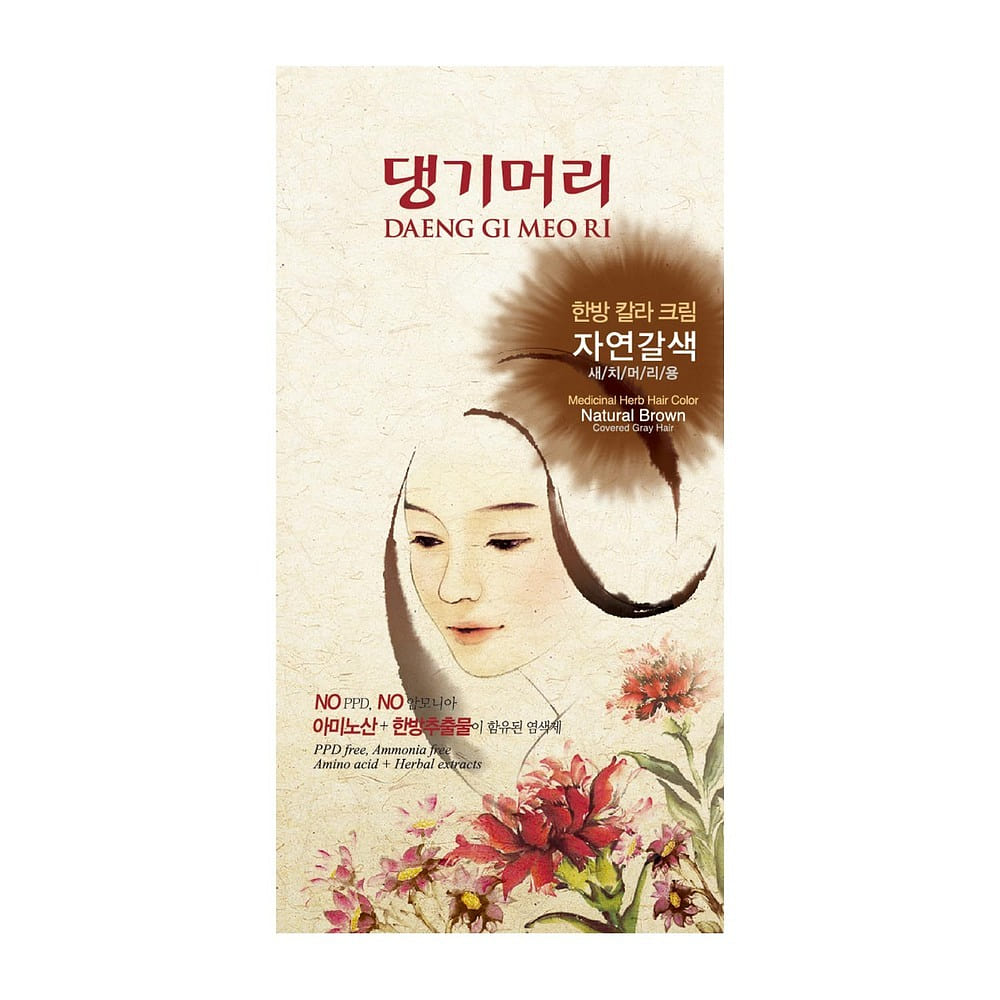 Medicinal Herb Hair Color Dye Kit - Natural Brown - K-Beauty Hair Color 1 Caja de