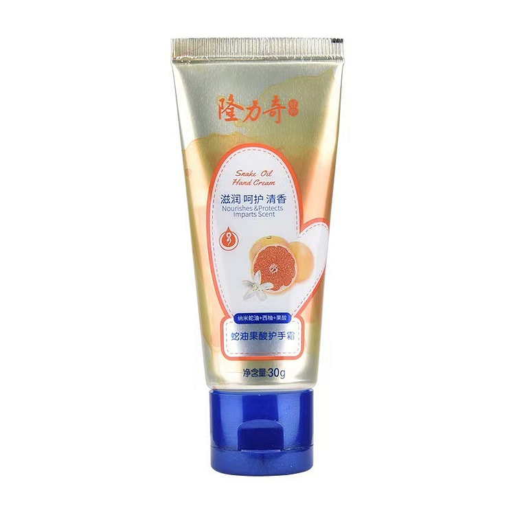 Longliqi Snake Oil Fruit Acid Hand Cream 30g