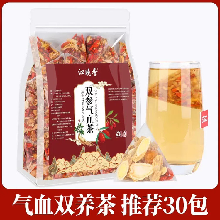 气血双养茶 补养生调理150克（5克x30包） 1 盒