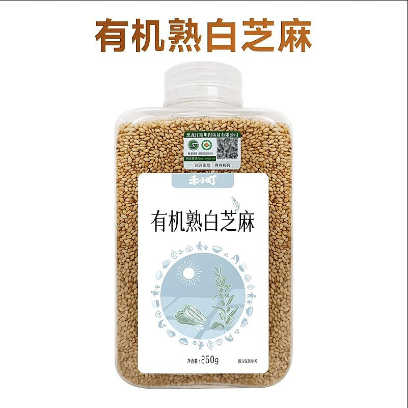 禾小町有机熟白芝麻东北烤芝麻260克*1瓶 260 克