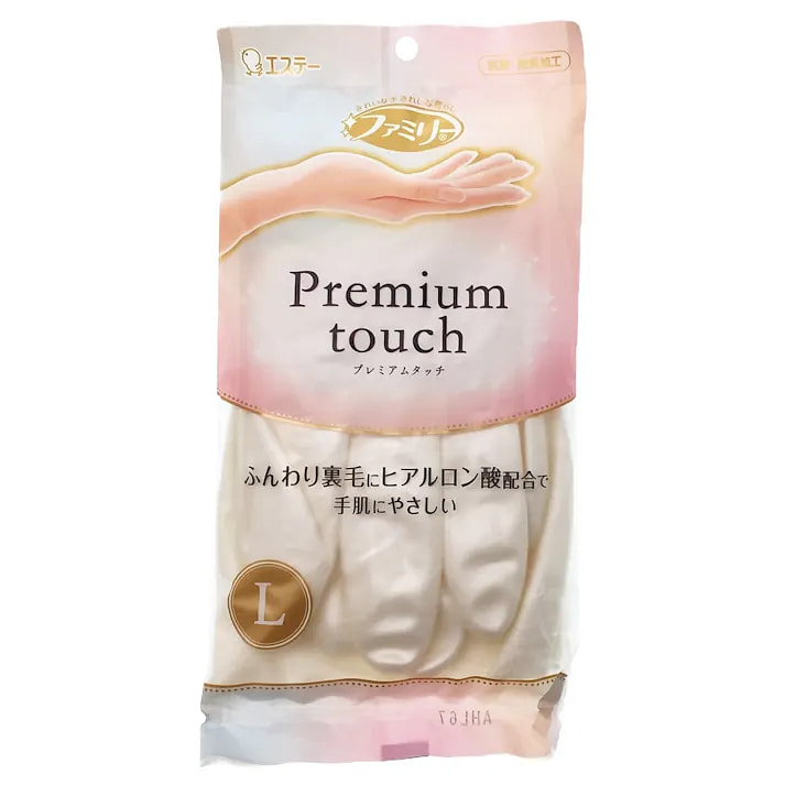 ST小鸡仔 玻尿酸指尖强化清洁手套 L码 珍珠白 1 份
