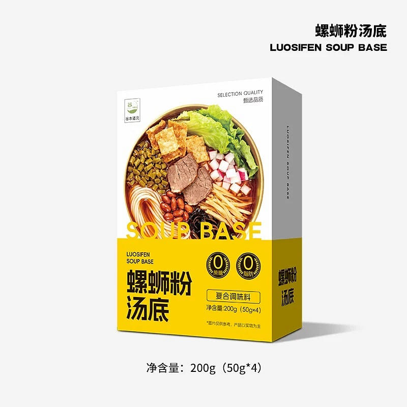 Hotpot base, Luosifen soup base 200 g