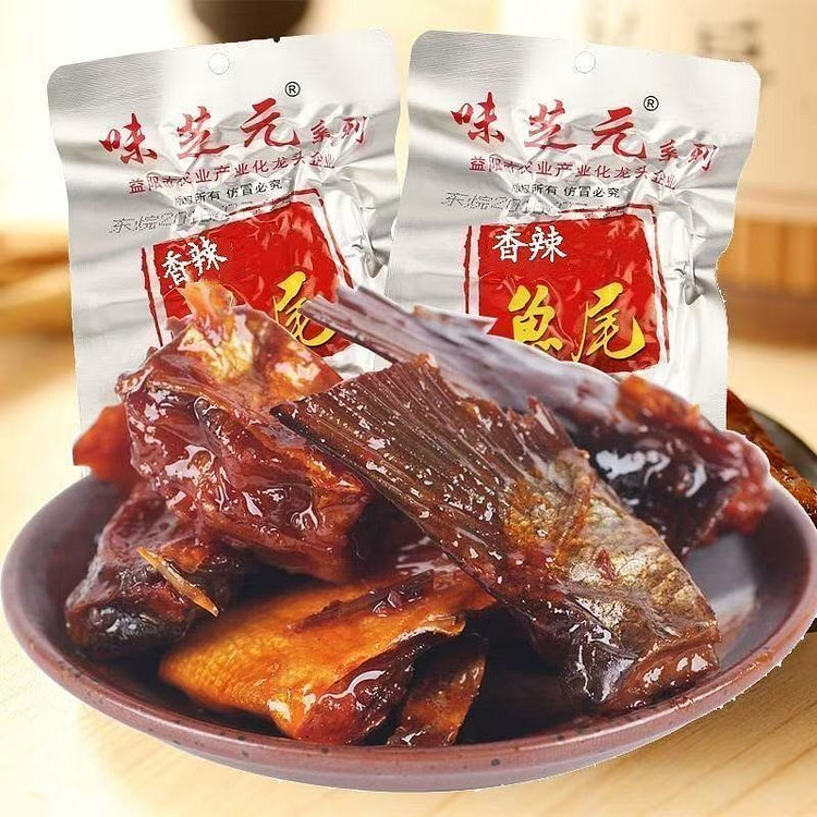 Wei Zhi Yuan Spicy Fish Tail 26g*3 bag