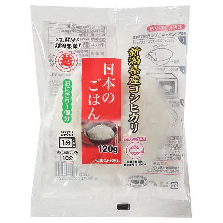 Echigo Seika Japanese Rice 120g