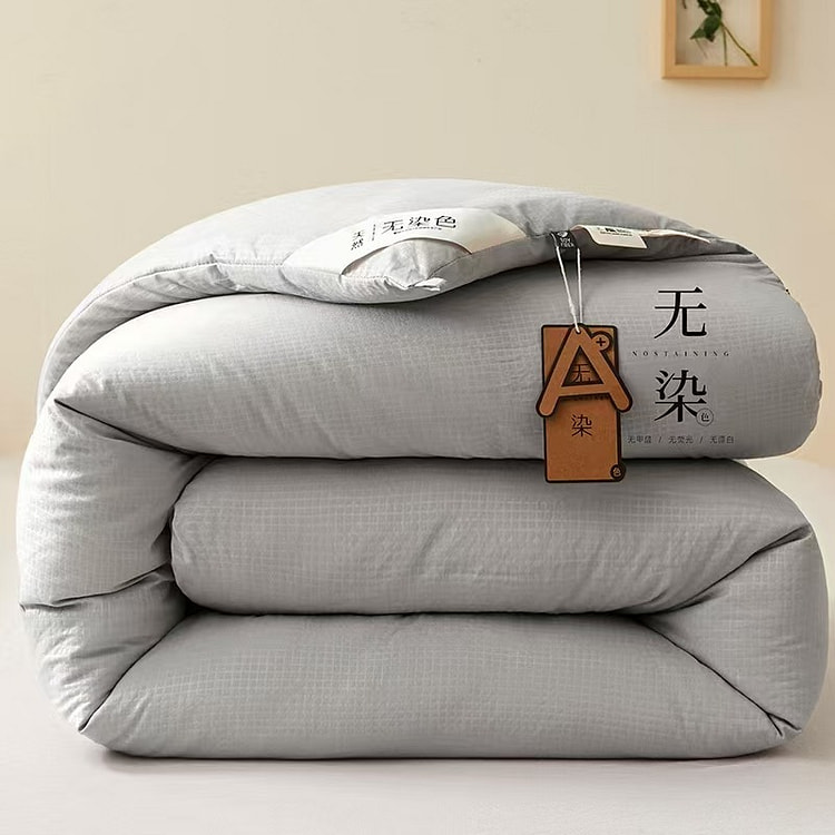 A类无荧光抗菌大豆被200*230cm灰色（4斤）