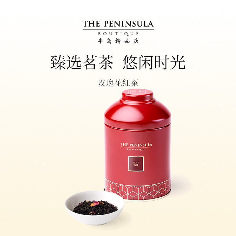 The Peninsula Rose Red Tea 100 g