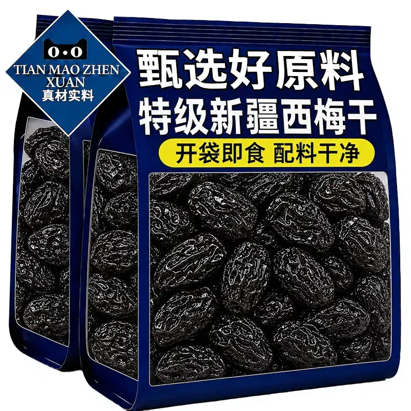 Premium Xinjiang Dried Prunes 100g*1 pack 100 g
