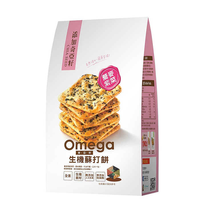 台湾【珍田生机】奇亚籽生机苏打饼 荞麦紫菜