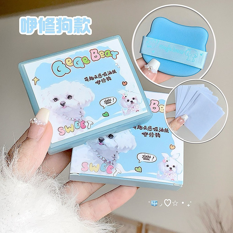 Gegebear萌趣云感 吸油纸带粉扑镜 02# 1 盒