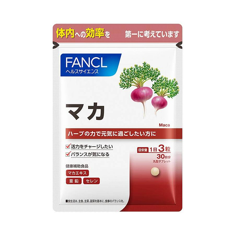FANCL Maca Extract Supplement 90 Capsules 1 pack