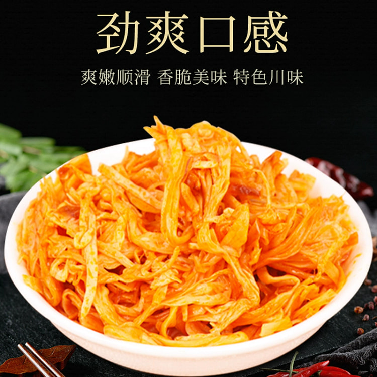 Spicy enoki mushroom 75g