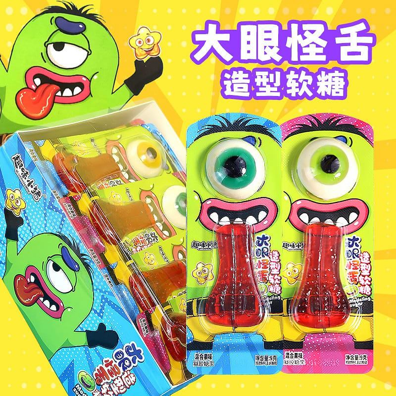 weee product zoom image