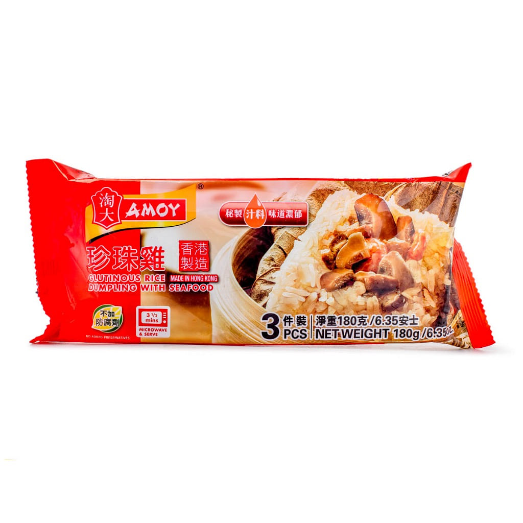 Amoy Glutinous Rice Dumpling 3pcs, Frozen 180 g