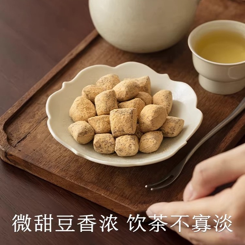 goricha様hope✖️2 luck bean soy toffee dada Get Nanshizhao soybean candy 160g 160 g Delivered | Weee! Asian Market