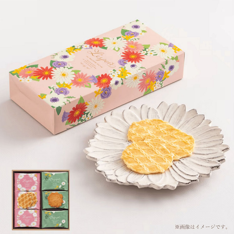 Kobe Fugetsudo Butter Cookie Assortment 44pc