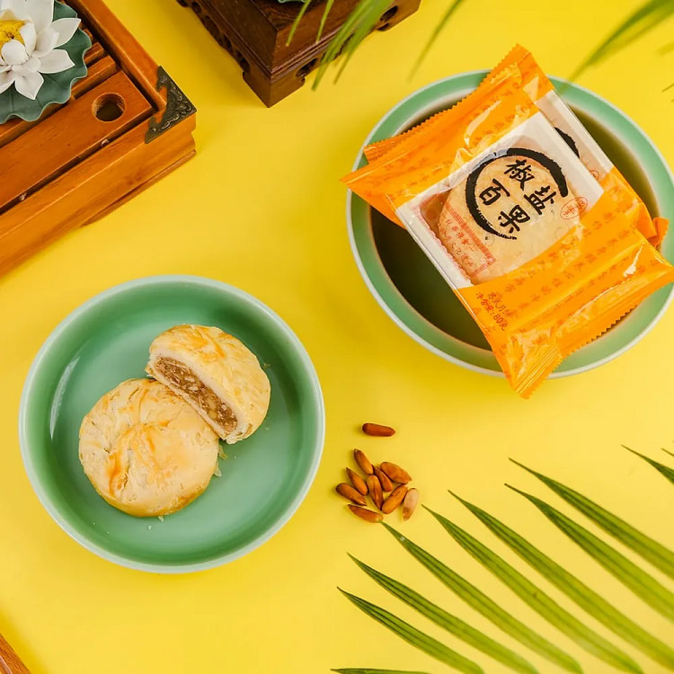 Salt-and-Pepper Mixed Nut Su-style Mooncake