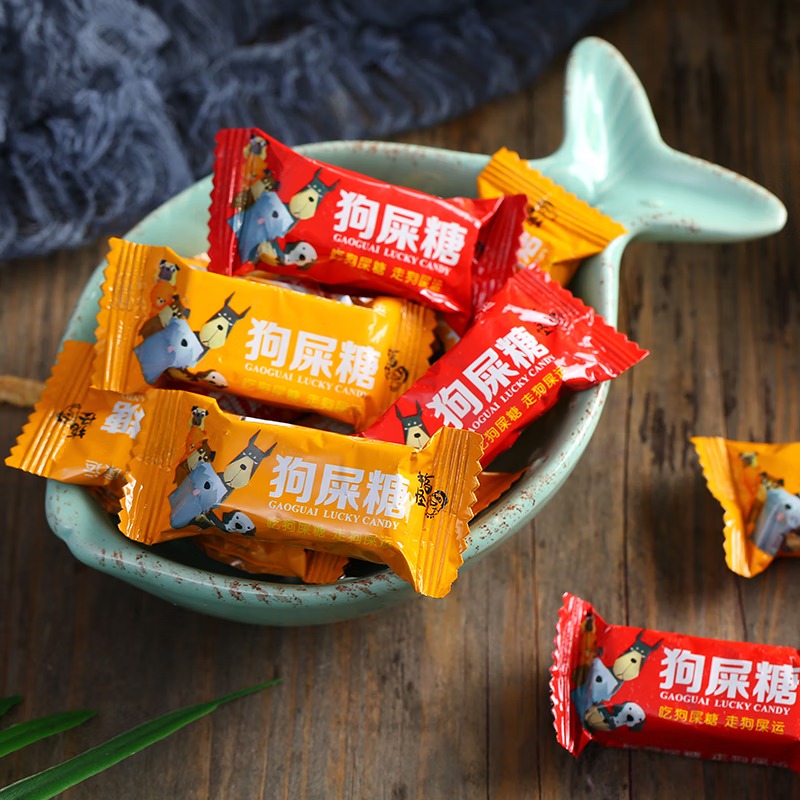 Get Chengdu specialty peanut brittle, holiday snack gift pack