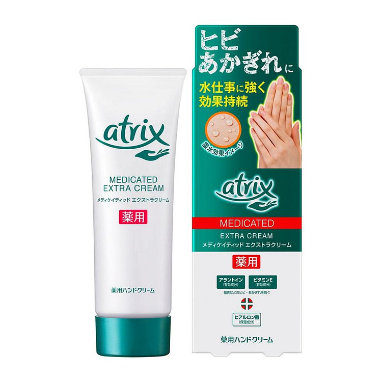 花王 Atrix 高保湿药用护手霜 70g