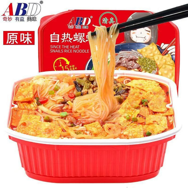 自热螺蛳粉正宗柳州速食冲泡免煮小火锅麻辣烫火锅 208 克