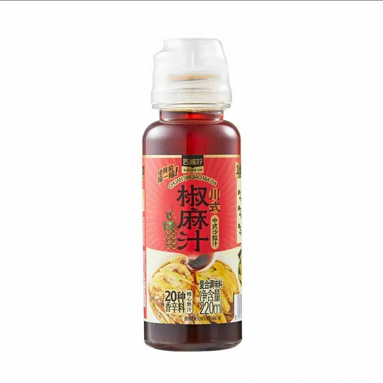 Hema craftsman sauce is good Sichuan-style pepper