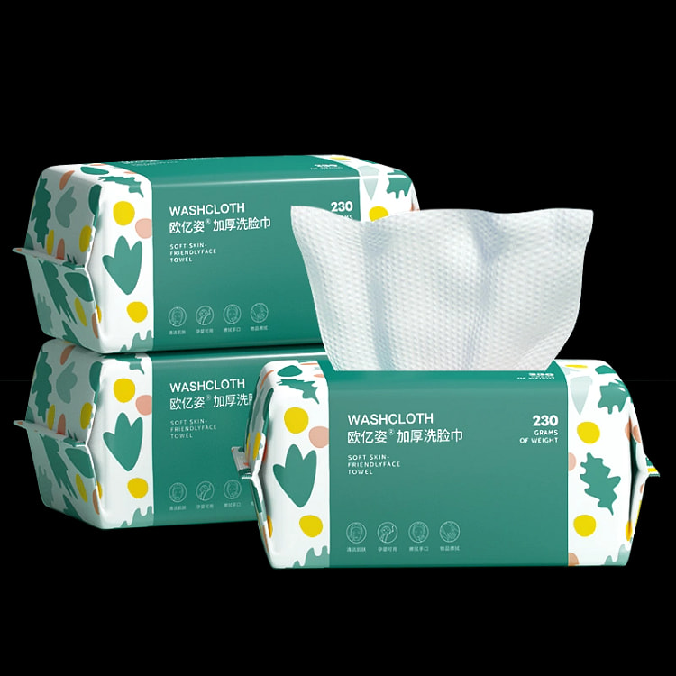 Disposable cotton face wash and face cleansing towel 100 pumps*1 pack