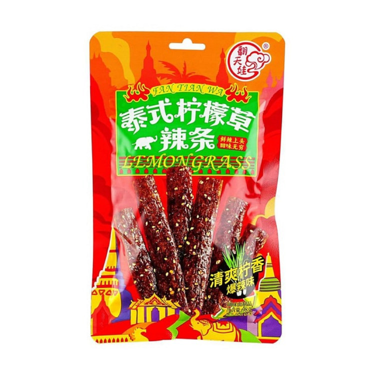 Thai Lemongrass Flavored Soybean Snack Extra Spicy