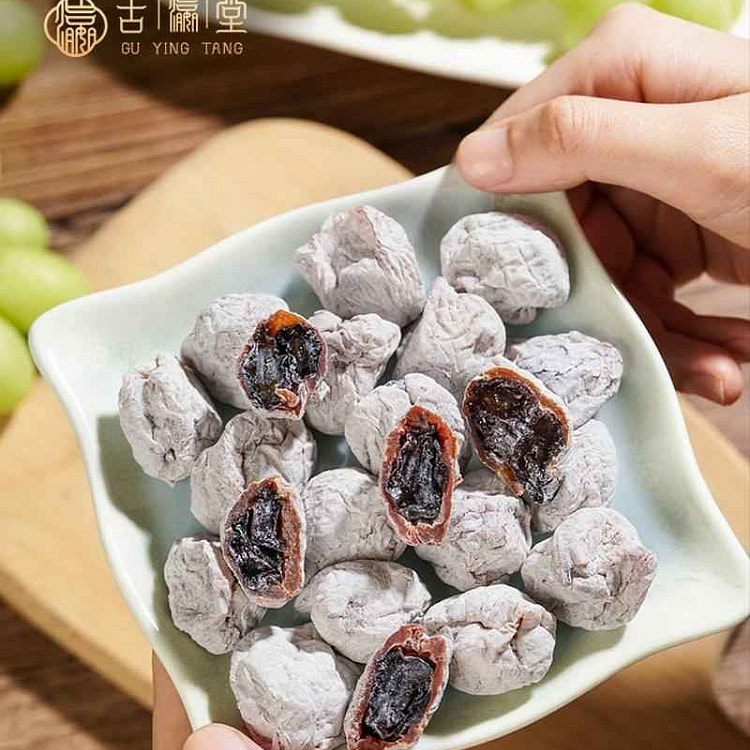 古瀛堂葡萄梅子青梅抱葡萄陈皮青梅干160g