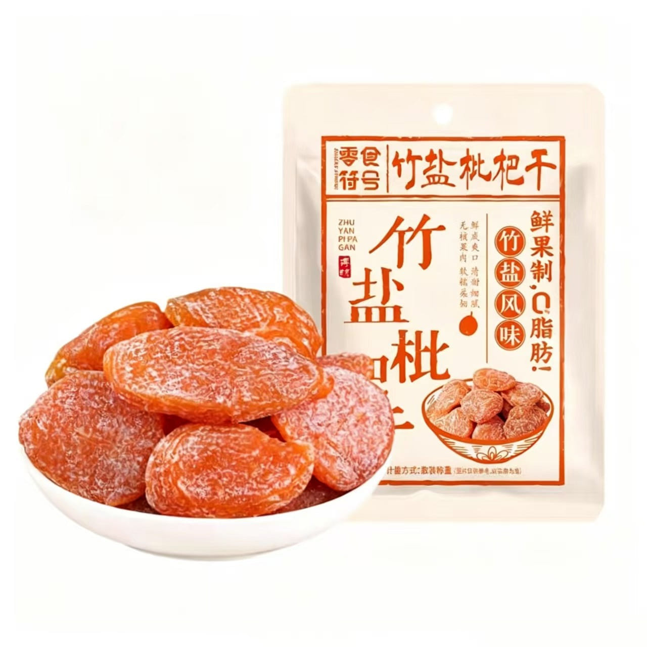 Snack Symbol Bamboo Salt Dried Loquat 100g*1 Bag 100 g