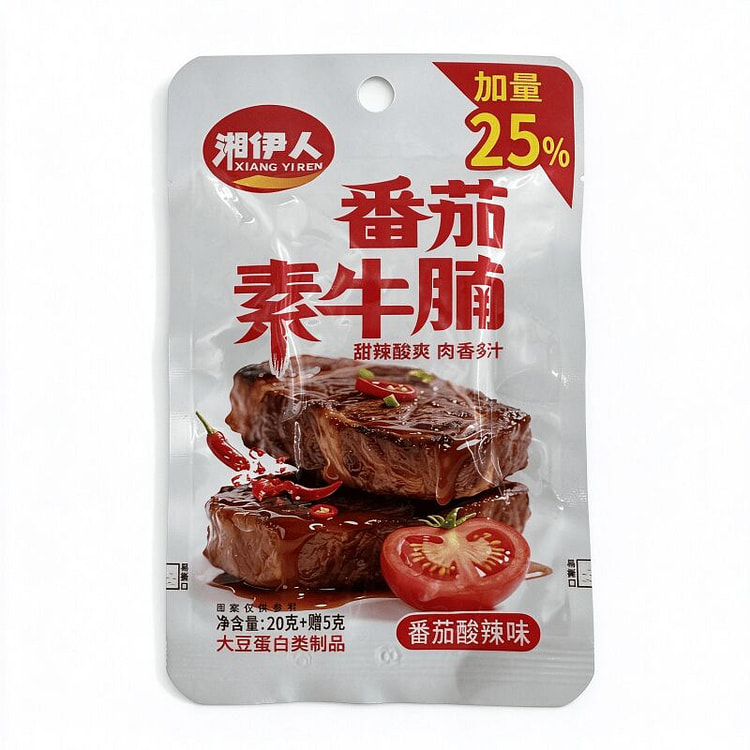 Tomato-Spiced Noodles 25g X 10 packs 10 each