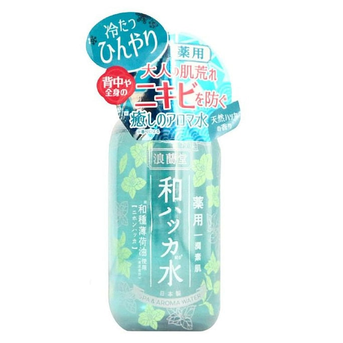 Herbal Mint Toner 250mL