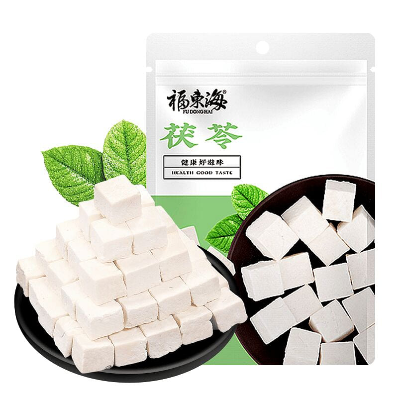 Yunnan white poria cocos health ingredients 250g 1 pack