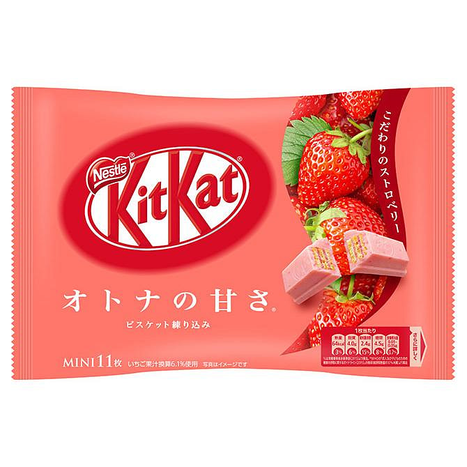 Nestle KitKat Mini Adult Sweetness Strawberry 11pc 1 count