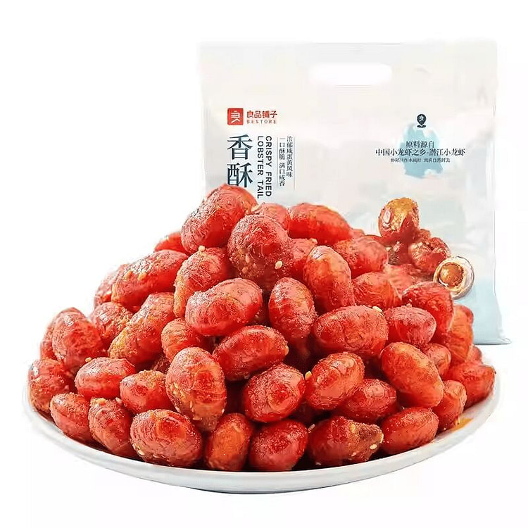 良品铺子香酥龙虾尾油焖麻辣味小吃40g*1袋 40 克