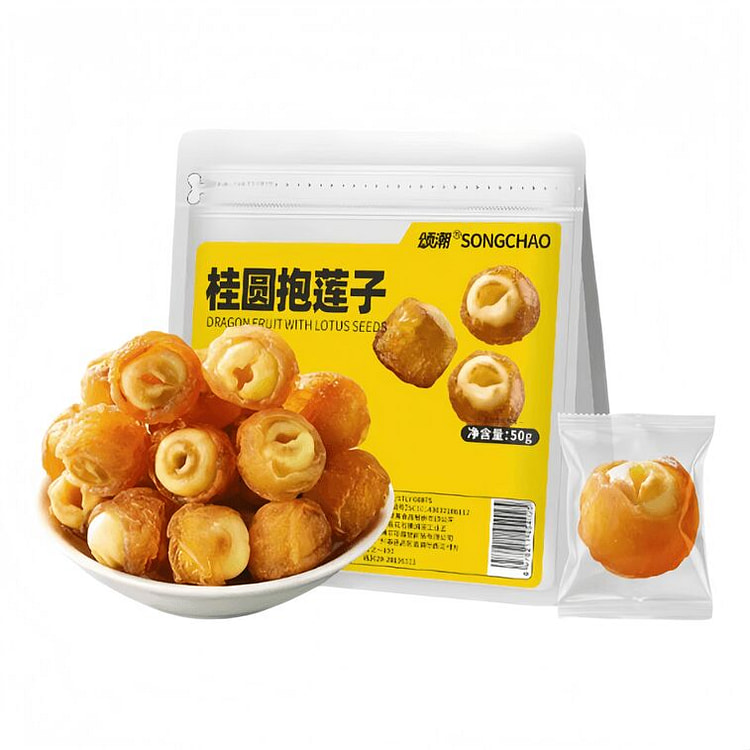 Songchao Longan with Lotus Seeds, 50g*1 Bag 50 g