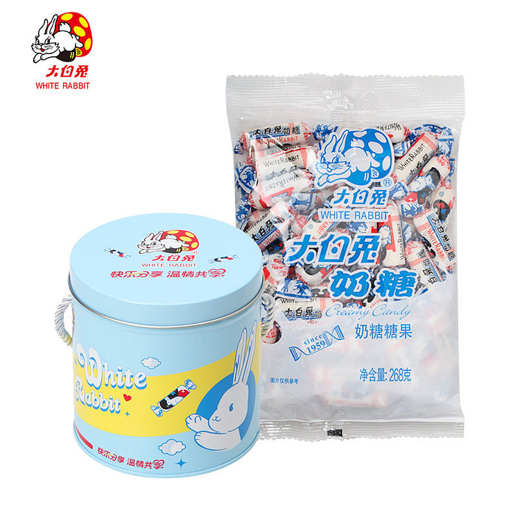 Original Milk Candy Can Pack 268g1 Can 268 g