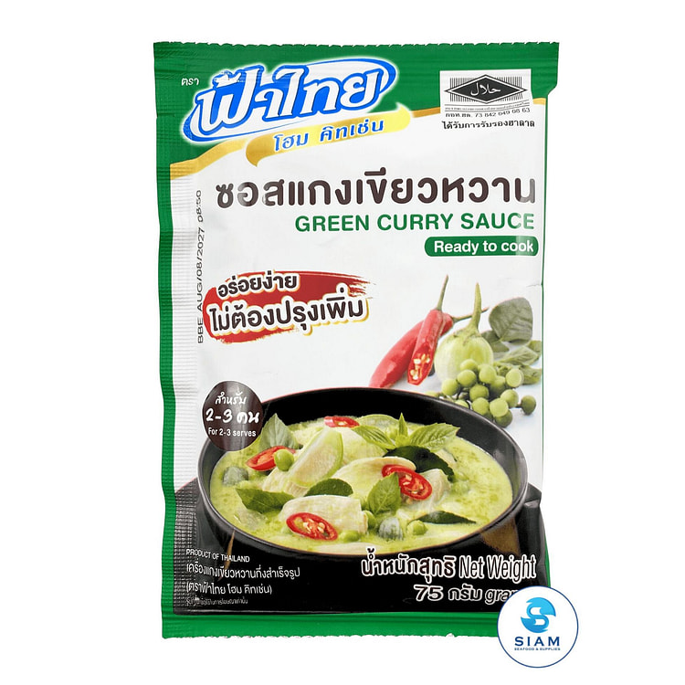FaThai Ready to Cook, Thai Green Curry Sauce 2.65 oz