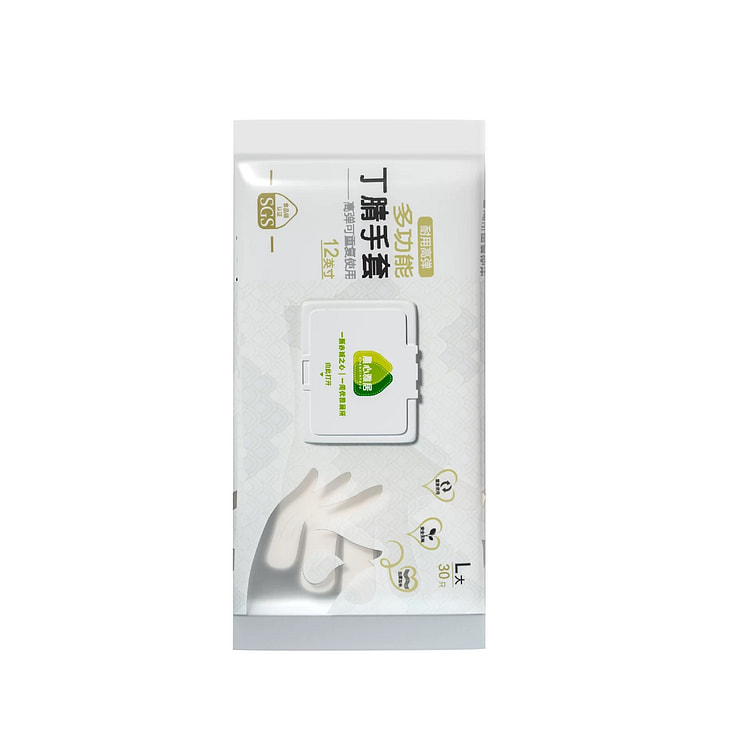 厨房用品-丁晴手套家务清洁用具 12英寸 30只/包