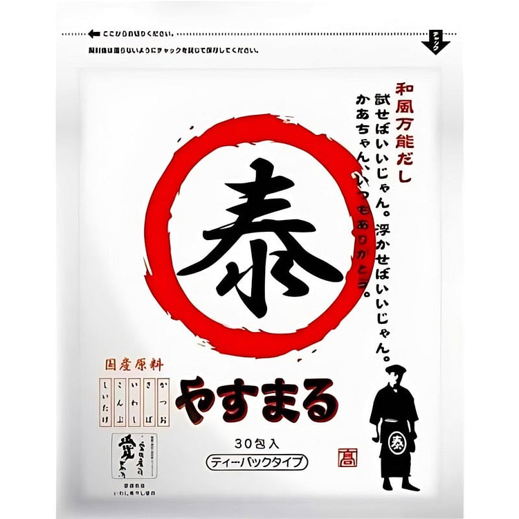 Yasumaru All-Purpose Japanese Dashi 30pcs 1 each