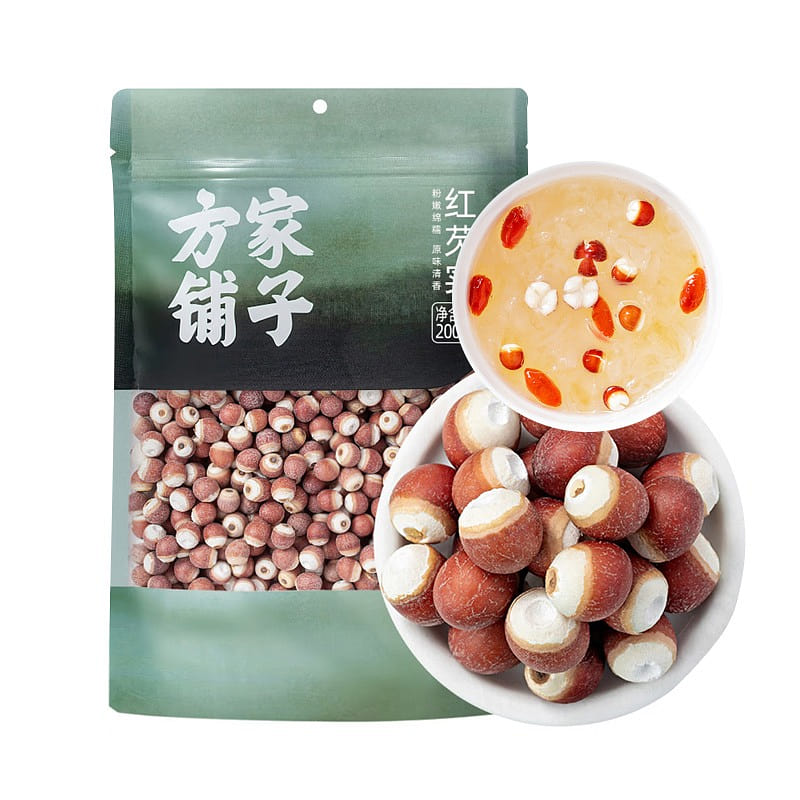 Fangjia-Puzi Dried Red Gorgon Berry Seeds 200 g
