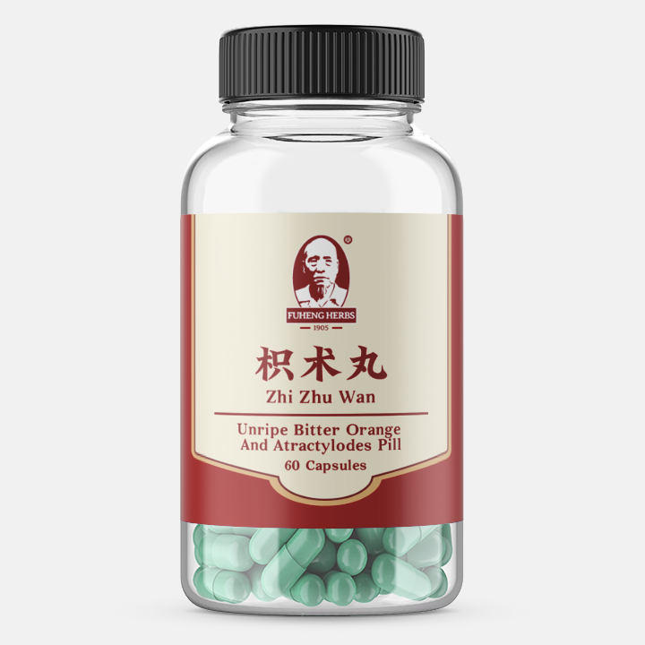 枳術丸 - 膠囊 - 60 pills 1 份