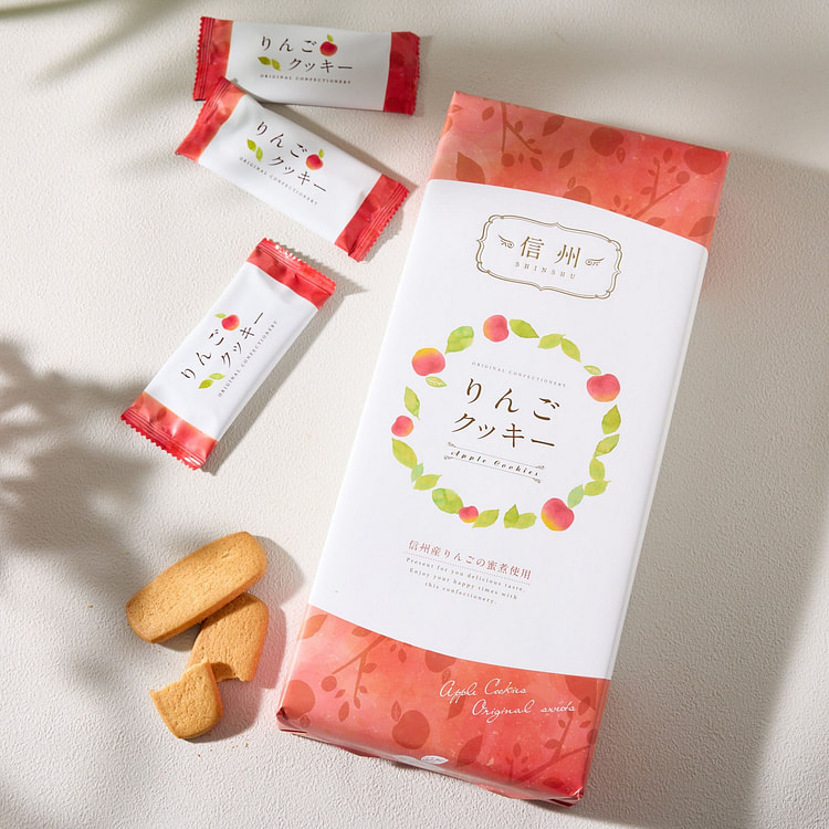 Shinshu Apple Cookies (20 pieces)