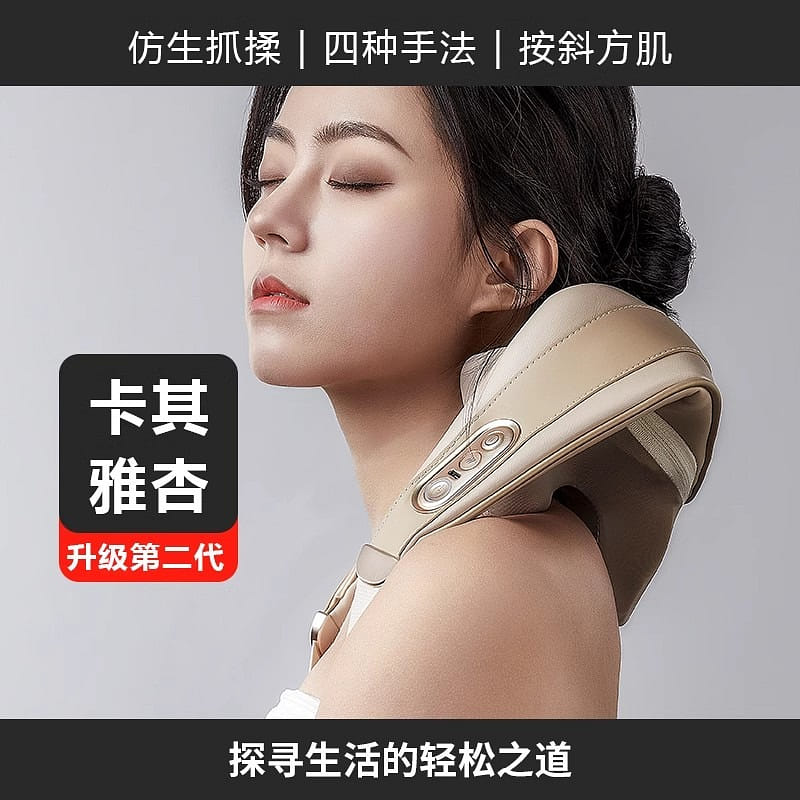 weee product zoom image