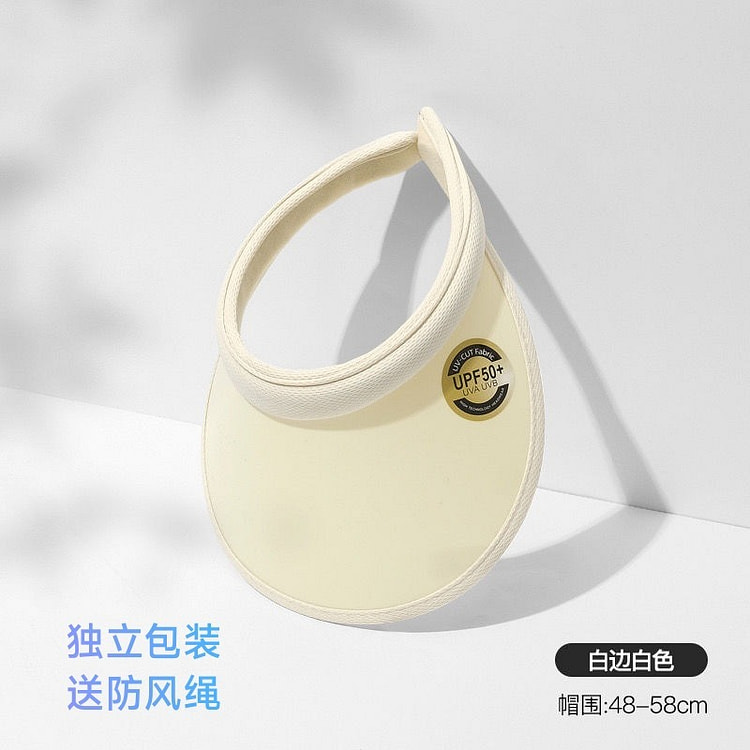 晚晚同款发夹式遮阳帽uv防紫外线空顶帽子防晒帽防紫外线隔米白色