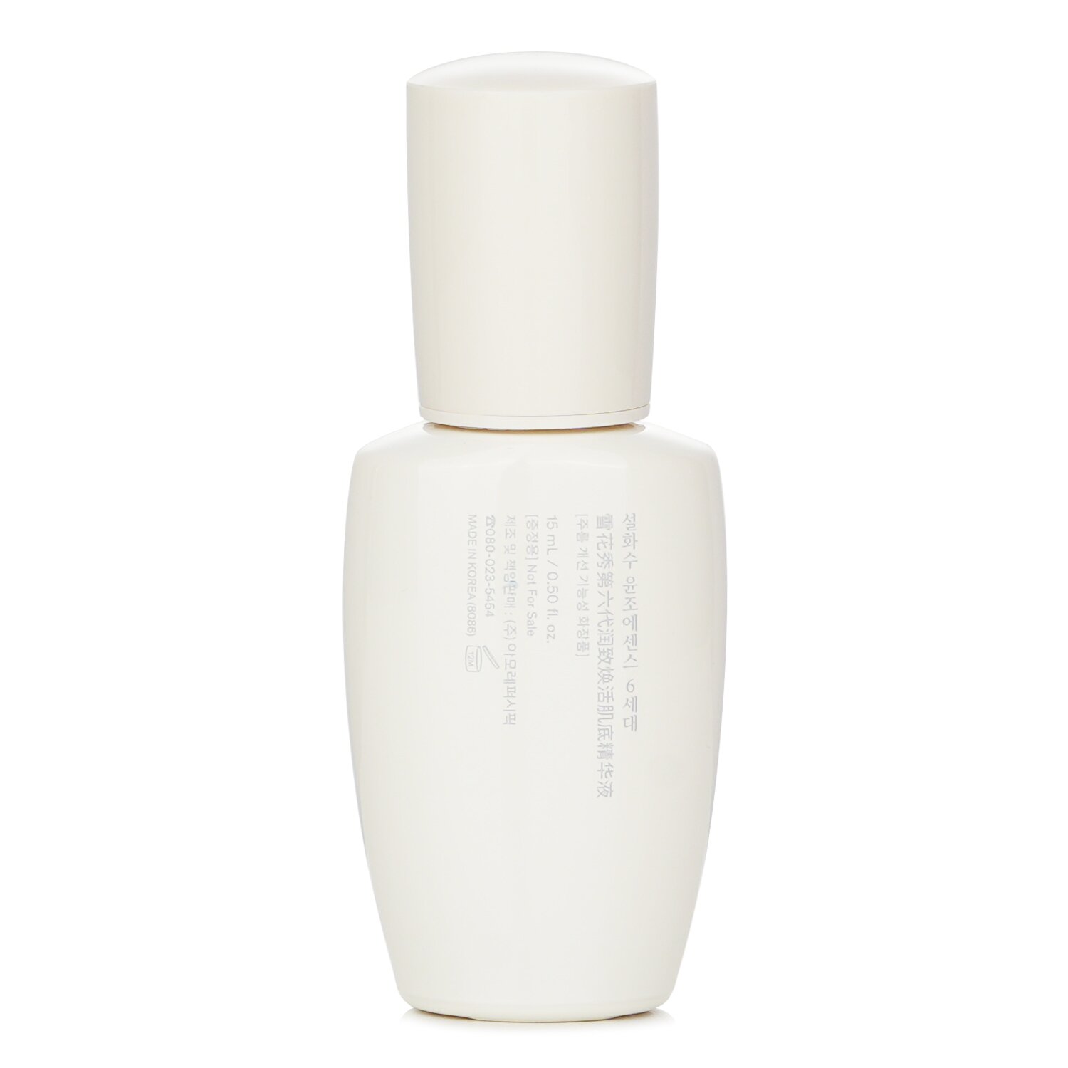 雪花秀First Care Activating Serum VI 0.5oz - Weee!