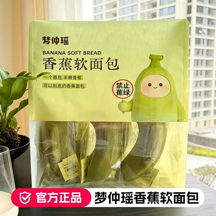 Banana Soft Bread 420g*1 bag 420 g