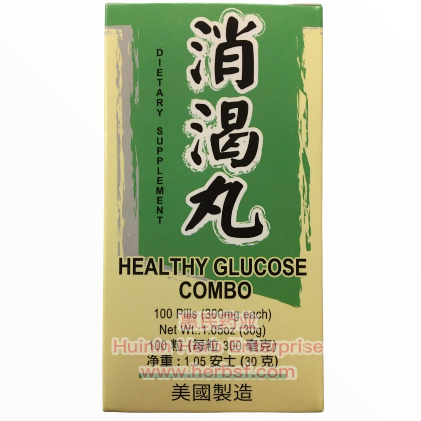 Lucky Mart Xiao Ke Wan Healthy Glucose Combo 100tablet 1 box