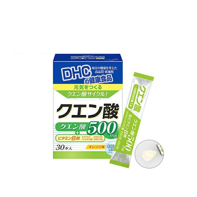 DHC 柠檬酸 舒缓疲劳维生素B增强体力30包/