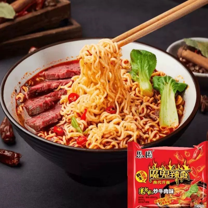 思圆魔鬼辣面方便面袋装方便面114g*5 - Weee!