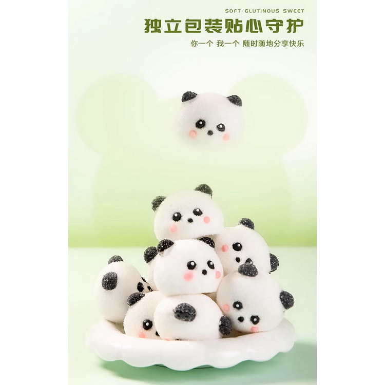 小熊猫头软糖独立包装10只装100g*1袋